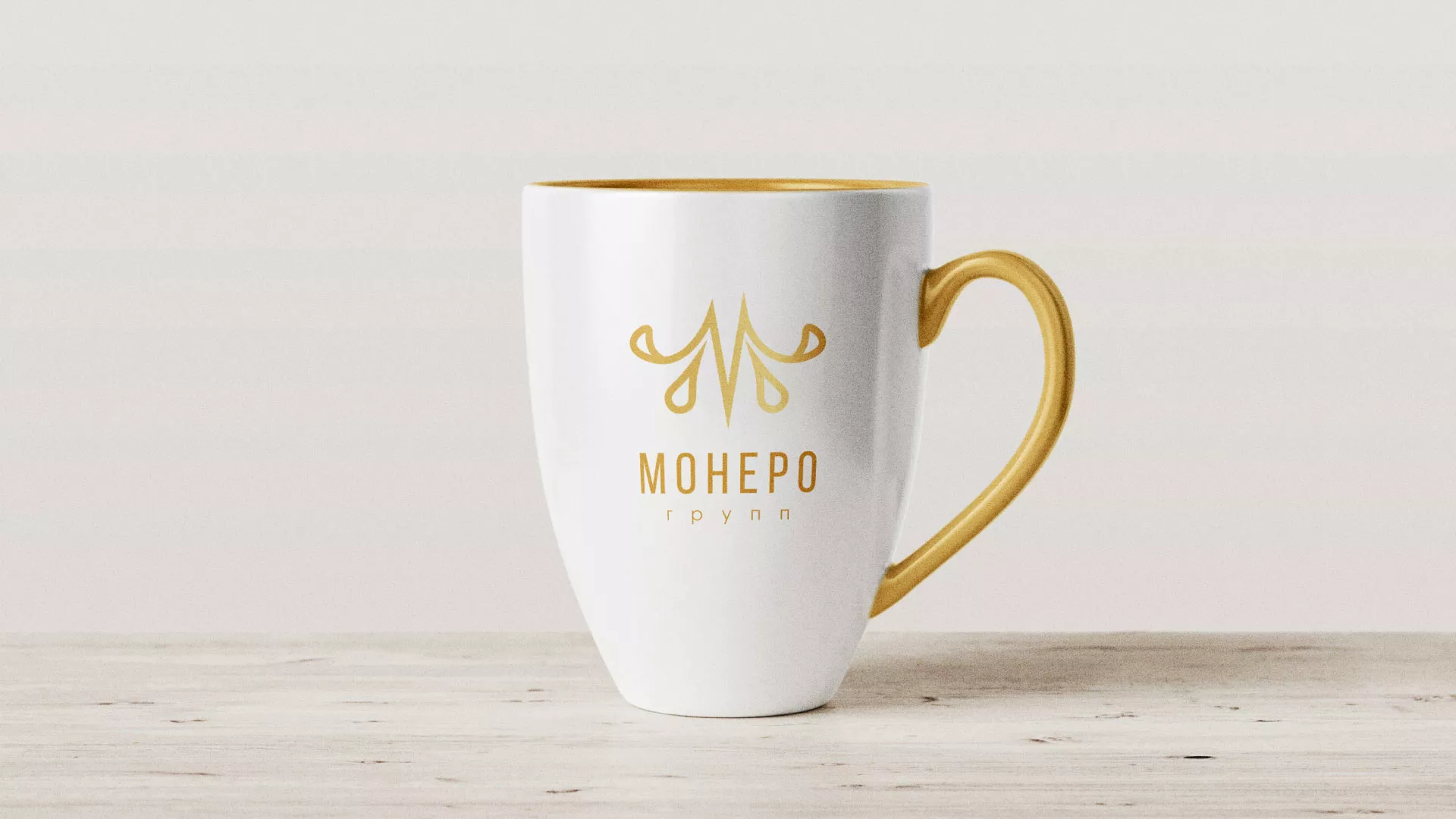 Разработка логотипа для кондитерской в Новом Осколе