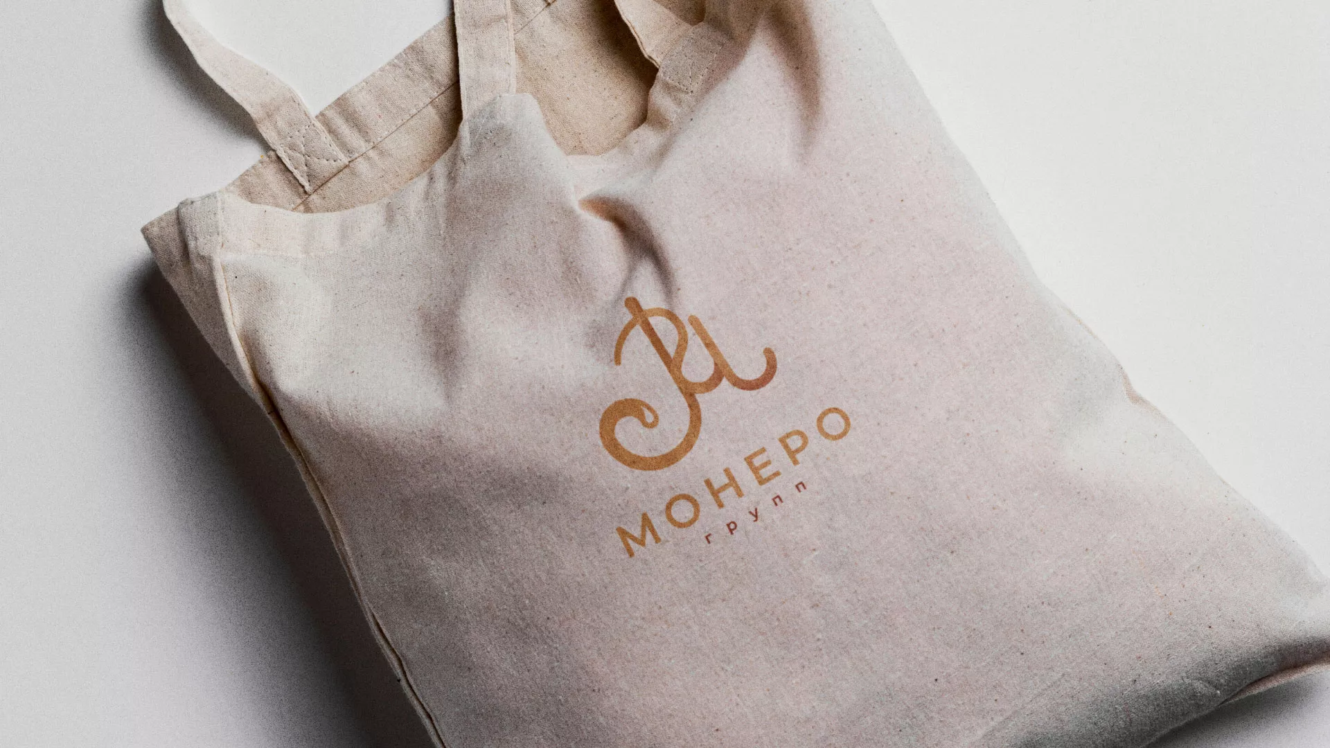 Создание логотипа кондитерской в Новом Осколе