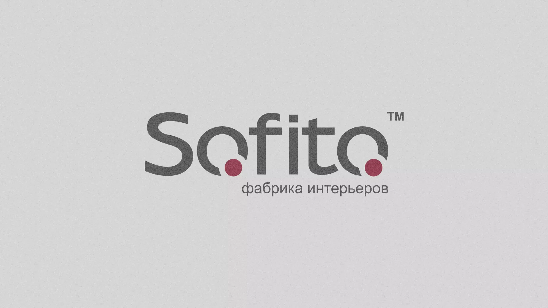 Создание сайта по натяжным потолкам для компании «Софито» в Новом Осколе