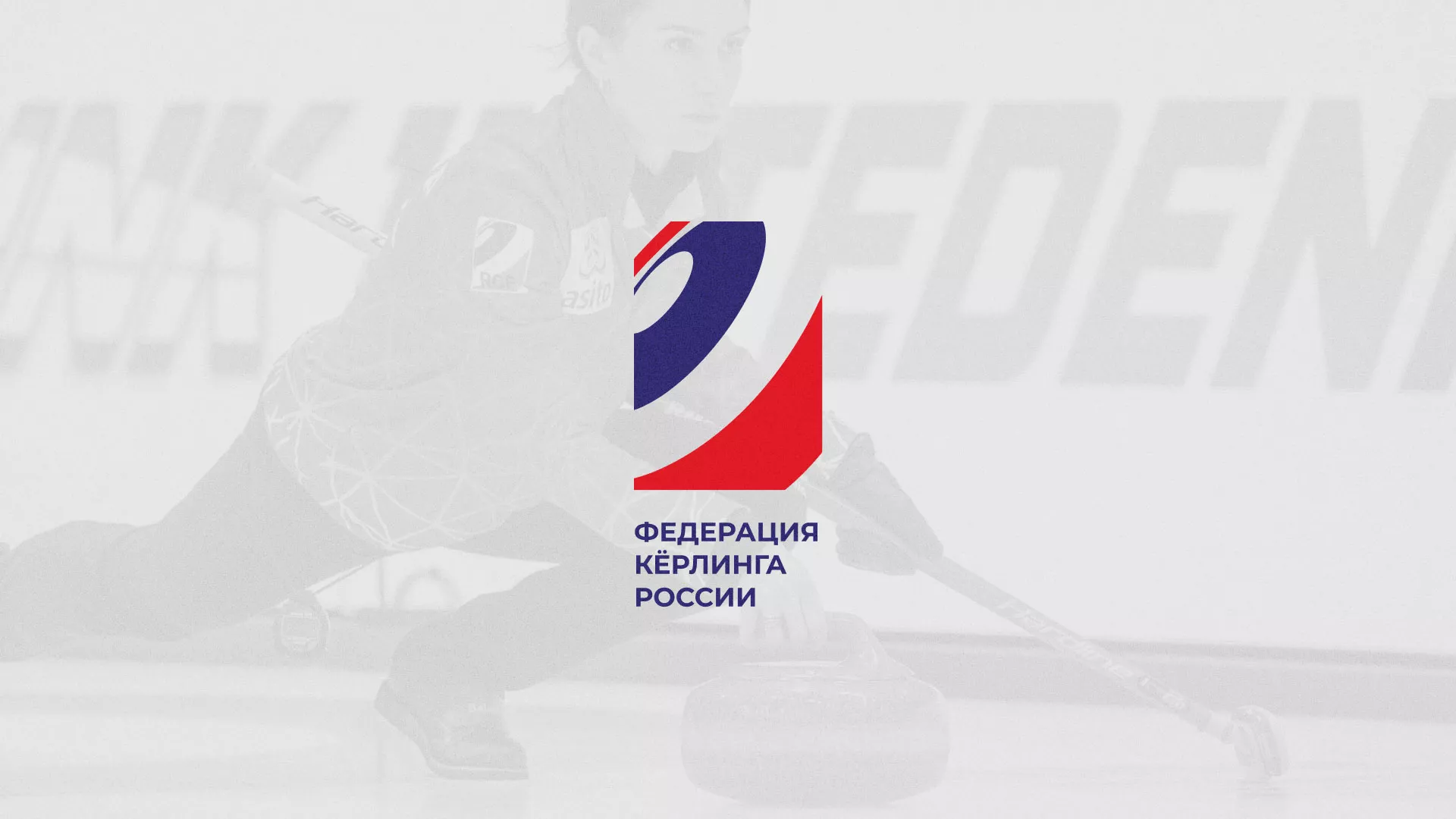 История о том, как мы делали в Новом Осколе модуль онлайн-записи для ФКР