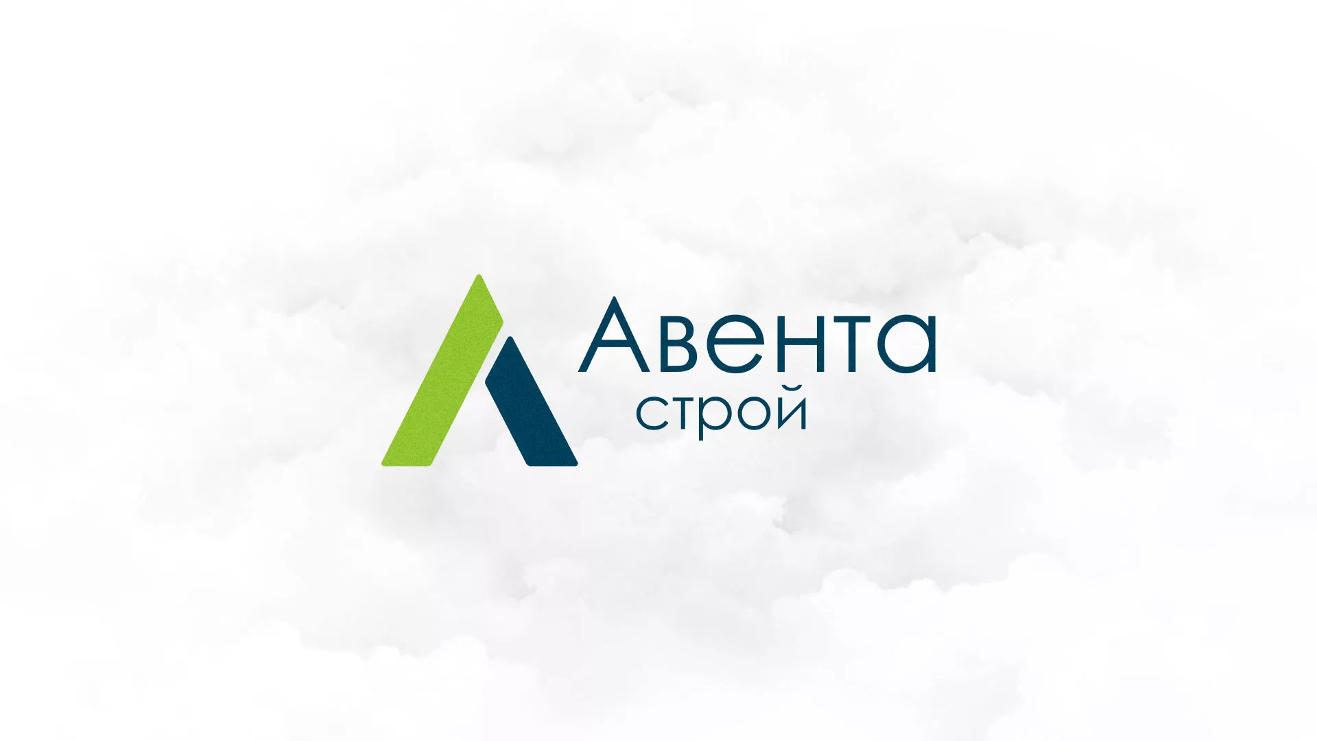 Редизайн сайта компании «Авента Строй» в Новом Осколе