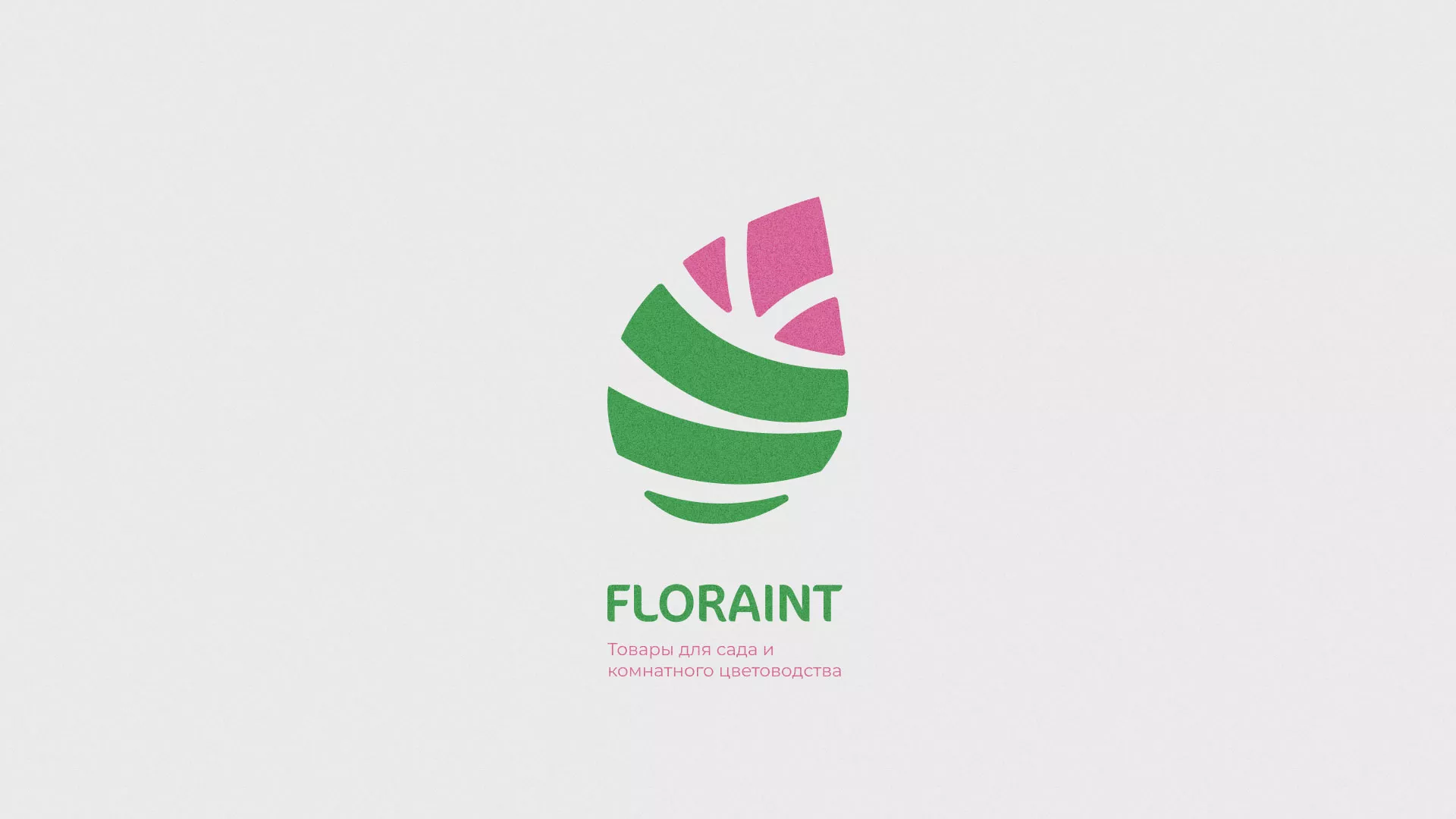 Разработка оформления профиля Instagram для магазина «Floraint» в Новом Осколе