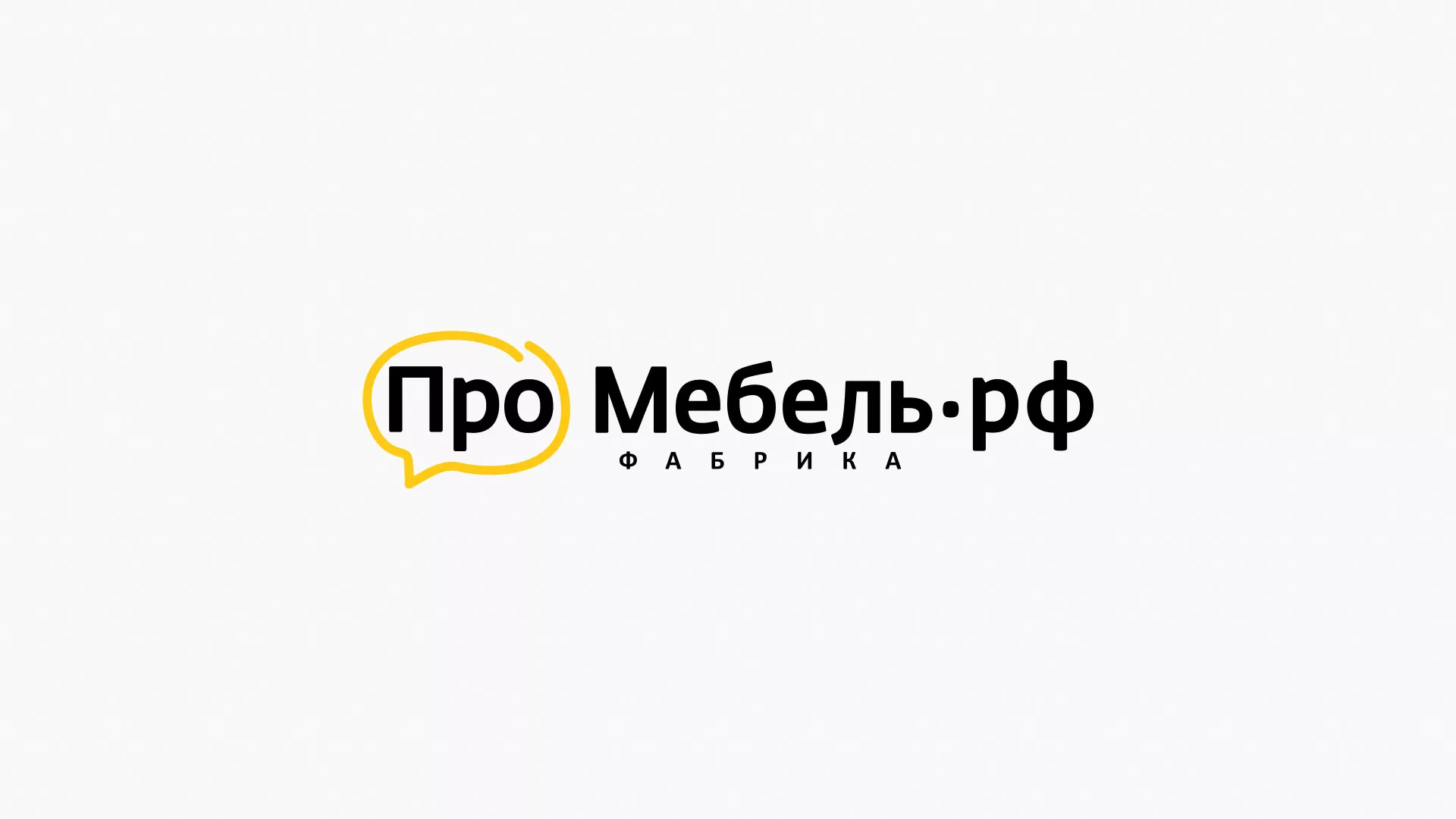 Разработка сайта для производства мебели «Про мебель» в Новом Осколе