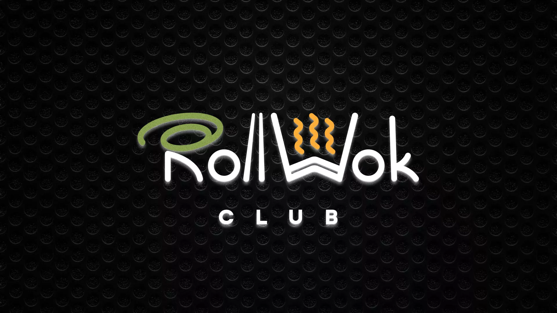Брендирование торговых точек суши-бара «Roll Wok Club» в Новом Осколе Брендирование торговых точек суши-бара «Roll Wok Club» в Новом Осколе
