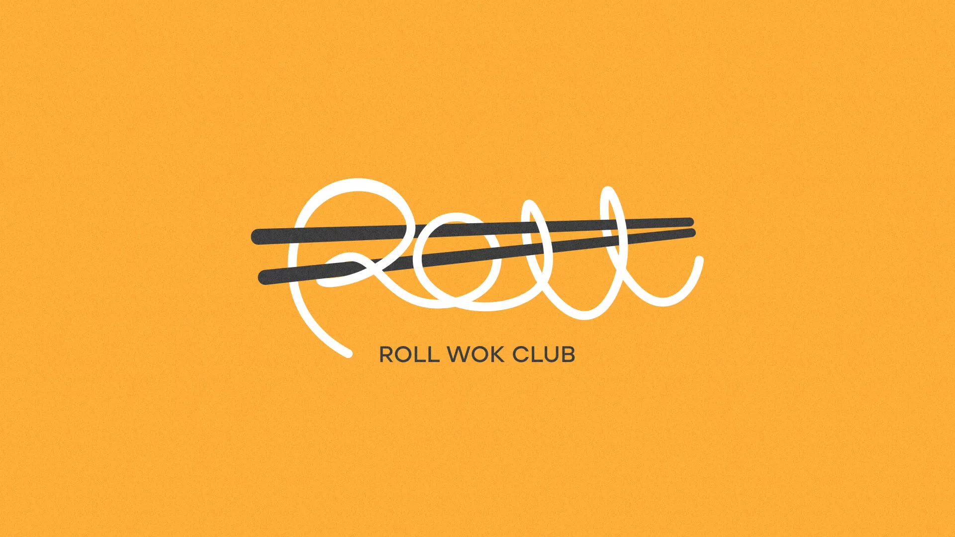Создание дизайна упаковки в Новом Осколе для суши-бара «Roll Wok Club» Создание дизайна упаковки в Новом Осколе для суши-бара «Roll Wok Club»